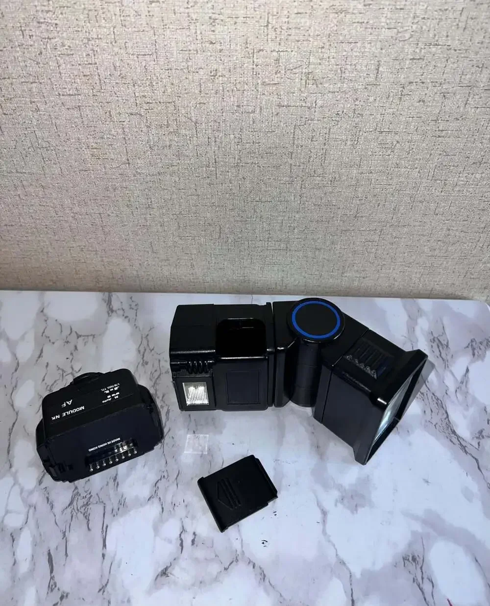 Quantaray QTB-7500A Shoe Mount Electronic Flash with Nikon AF Module